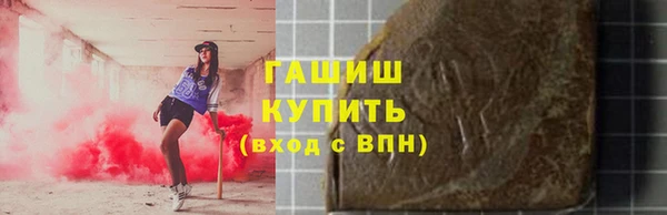 марки lsd Верхний Тагил